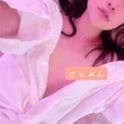 ヒメ日記 2026/02/03 12:22 投稿 大島 さとみ カサノヴァ