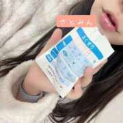 ヒメ日記 2026/02/19 10:29 投稿 大島 さとみ カサノヴァ