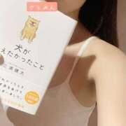 ヒメ日記 2026/03/28 18:49 投稿 大島 さとみ カサノヴァ