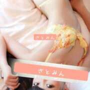 ヒメ日記 2026/04/18 10:09 投稿 大島 さとみ カサノヴァ