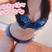 ヒメ日記 2025/04/08 12:10 投稿 越岡 しほ カサノヴァ