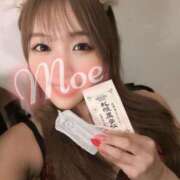 ヒメ日記 2025/01/20 12:09 投稿 柏木 もえ カサノヴァ