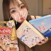 ヒメ日記 2025/04/19 18:49 投稿 柏木 もえ カサノヴァ