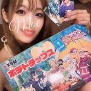 ヒメ日記 2025/07/08 17:12 投稿 柏木 もえ カサノヴァ