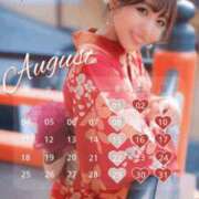 ヒメ日記 2025/07/23 12:19 投稿 柏木 もえ カサノヴァ