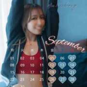 ヒメ日記 2025/08/25 12:22 投稿 柏木 もえ カサノヴァ