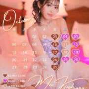 ヒメ日記 2025/09/24 12:11 投稿 柏木 もえ カサノヴァ