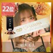 ヒメ日記 2025/11/12 15:35 投稿 柏木 もえ カサノヴァ