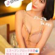 ヒメ日記 2025/11/18 15:19 投稿 柏木 もえ カサノヴァ