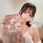 ヒメ日記 2026/02/24 19:19 投稿 柏木 もえ カサノヴァ