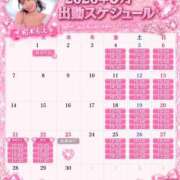 ヒメ日記 2026/08/19 23:19 投稿 柏木 もえ カサノヴァ