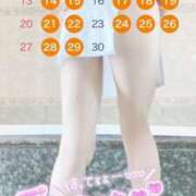 ヒメ日記 2025/03/27 10:09 投稿 朝日奈空 カサノヴァ