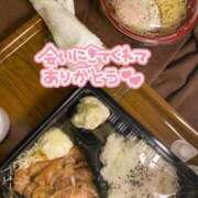 ヒメ日記 2025/04/12 17:32 投稿 朝日奈空 カサノヴァ