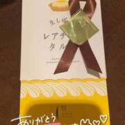 ヒメ日記 2025/04/14 20:54 投稿 朝日奈空 カサノヴァ