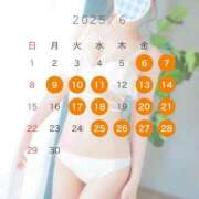 ヒメ日記 2025/05/28 14:09 投稿 朝日奈空 カサノヴァ