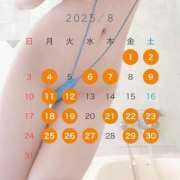 ヒメ日記 2025/07/25 10:59 投稿 朝日奈空 カサノヴァ