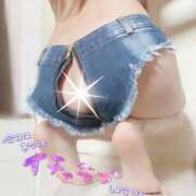 ヒメ日記 2025/10/02 19:20 投稿 朝日奈空 カサノヴァ