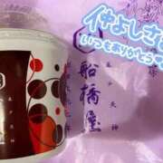 ヒメ日記 2025/10/04 18:59 投稿 朝日奈空 カサノヴァ
