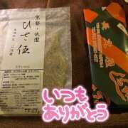 ヒメ日記 2025/10/09 21:49 投稿 朝日奈空 カサノヴァ