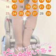 ヒメ日記 2025/10/17 10:59 投稿 朝日奈空 カサノヴァ