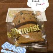 朝日奈空 仲良し様ありがとうございました♡ カサノヴァ