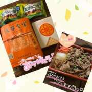 ヒメ日記 2025/12/08 17:29 投稿 朝日奈空 カサノヴァ