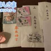ヒメ日記 2026/01/12 19:09 投稿 朝日奈空 カサノヴァ