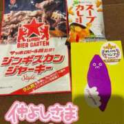 ヒメ日記 2026/02/21 16:57 投稿 朝日奈空 カサノヴァ