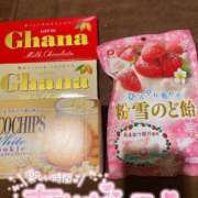 ヒメ日記 2026/03/13 21:29 投稿 朝日奈空 カサノヴァ
