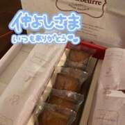 ヒメ日記 2026/03/17 20:10 投稿 朝日奈空 カサノヴァ