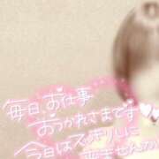 ヒメ日記 2025/01/22 10:17 投稿 四宮 綾乃 カサノヴァ