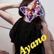 ヒメ日記 2025/03/05 14:39 投稿 四宮 綾乃 カサノヴァ