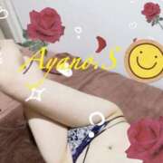 ヒメ日記 2025/03/16 13:59 投稿 四宮 綾乃 カサノヴァ