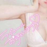 ヒメ日記 2025/03/29 05:59 投稿 四宮 綾乃 カサノヴァ