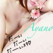 ヒメ日記 2025/03/31 22:39 投稿 四宮 綾乃 カサノヴァ