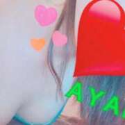 ヒメ日記 2025/04/07 11:26 投稿 四宮 綾乃 カサノヴァ