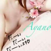 ヒメ日記 2025/08/17 17:09 投稿 四宮 綾乃 カサノヴァ