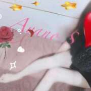 ヒメ日記 2025/10/07 16:09 投稿 四宮 綾乃 カサノヴァ