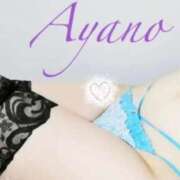 ヒメ日記 2025/10/26 22:45 投稿 四宮 綾乃 カサノヴァ