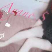 ヒメ日記 2026/01/03 20:19 投稿 四宮 綾乃 カサノヴァ