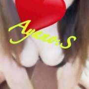 ヒメ日記 2026/01/13 10:39 投稿 四宮 綾乃 カサノヴァ