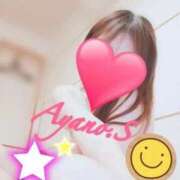 ヒメ日記 2026/01/19 09:59 投稿 四宮 綾乃 カサノヴァ