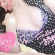 ヒメ日記 2026/01/25 13:49 投稿 四宮 綾乃 カサノヴァ