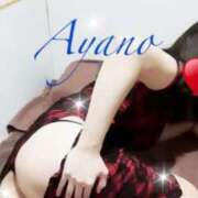 ヒメ日記 2026/01/25 22:29 投稿 四宮 綾乃 カサノヴァ