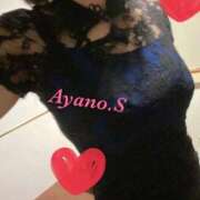 ヒメ日記 2026/02/05 12:39 投稿 四宮 綾乃 カサノヴァ