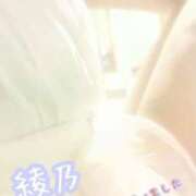 ヒメ日記 2026/02/17 10:39 投稿 四宮 綾乃 カサノヴァ