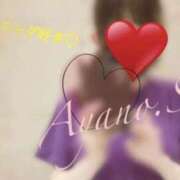 ヒメ日記 2026/02/24 14:09 投稿 四宮 綾乃 カサノヴァ