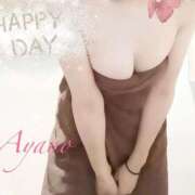 ヒメ日記 2026/02/25 05:49 投稿 四宮 綾乃 カサノヴァ