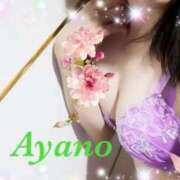 ヒメ日記 2026/03/11 14:29 投稿 四宮 綾乃 カサノヴァ