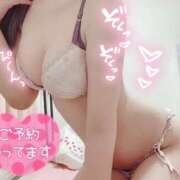 福井　さくら 出勤 つくば風俗エキスプレス   ヌキ坂46